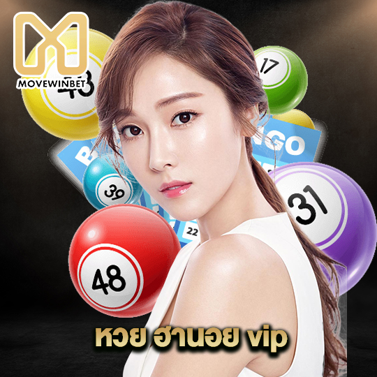 movewinbet หวย ฮานอย vip